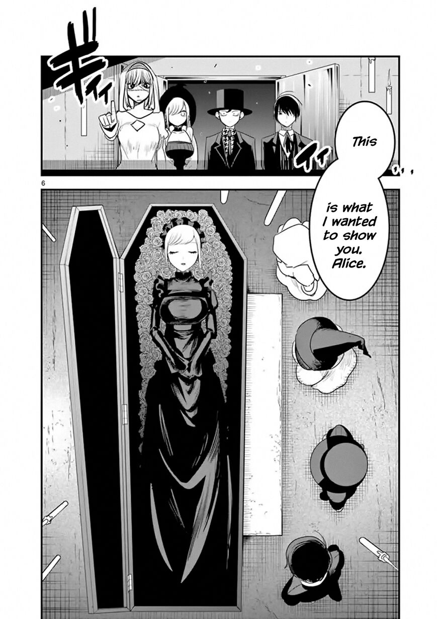 Page 6 of Chapter 106