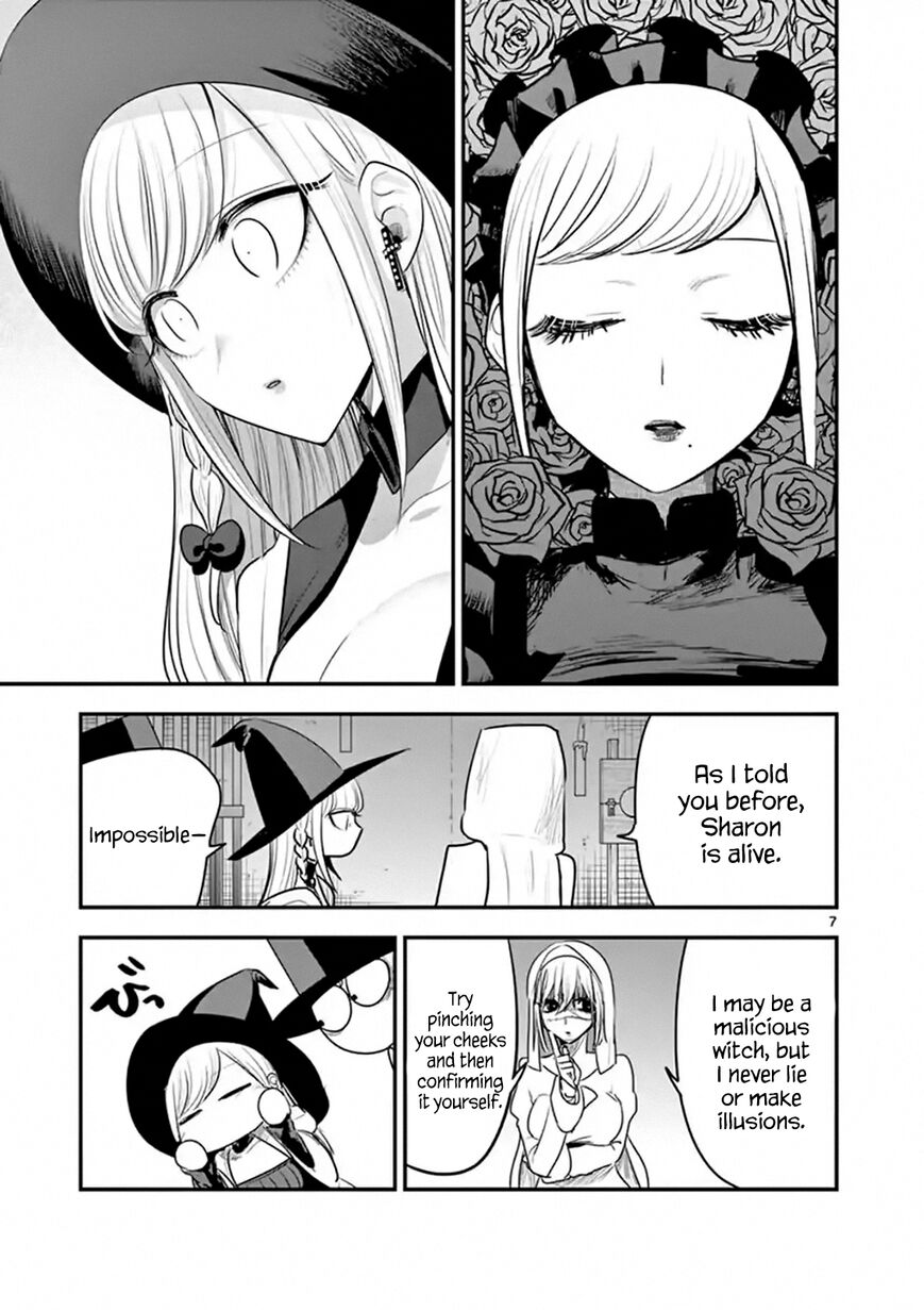 Page 7 of Chapter 106