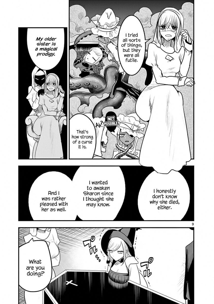 Page 9 of Chapter 106