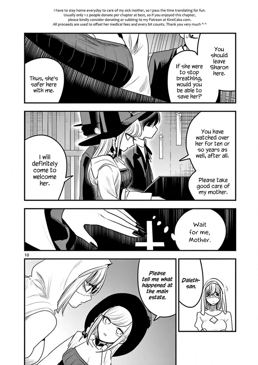 Page 10 of Chapter 106