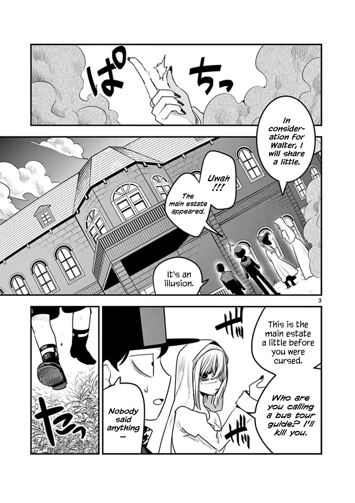 Page 3 of Chapter 107