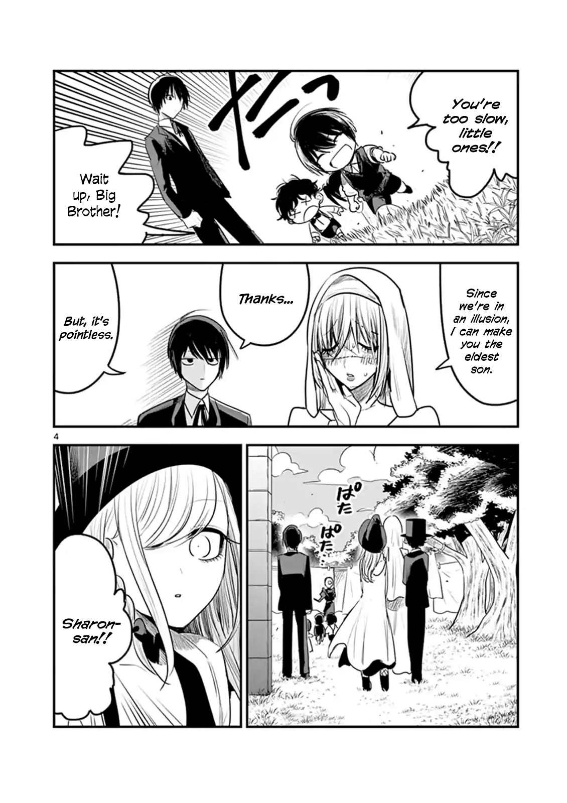 Page 4 of Chapter 107