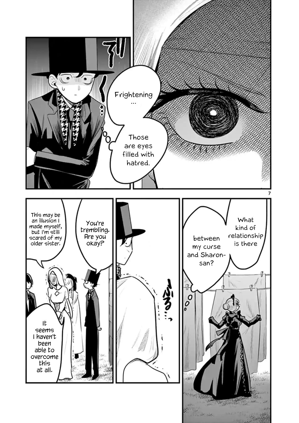 Page 7 of Chapter 107