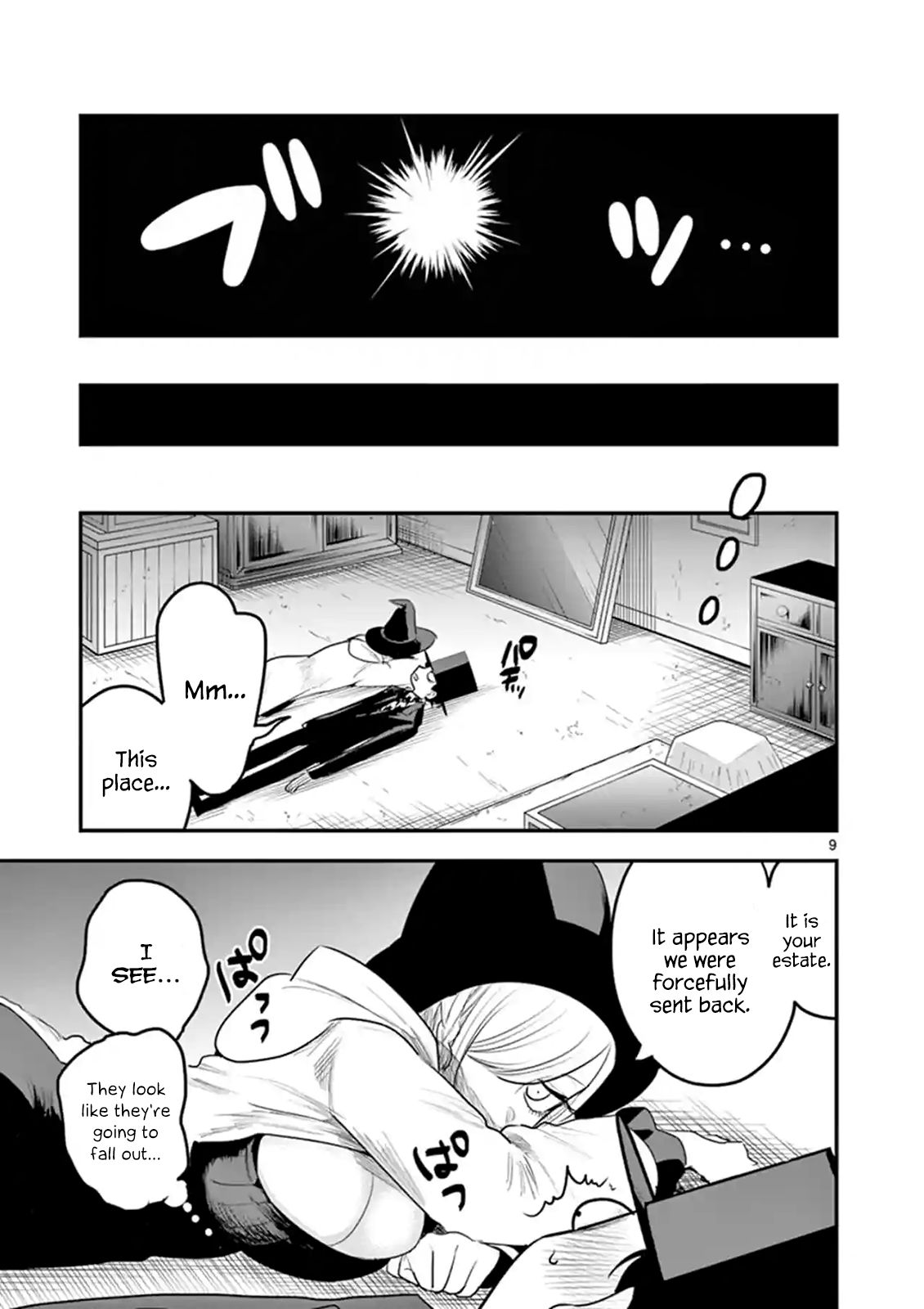 Page 9 of Chapter 107