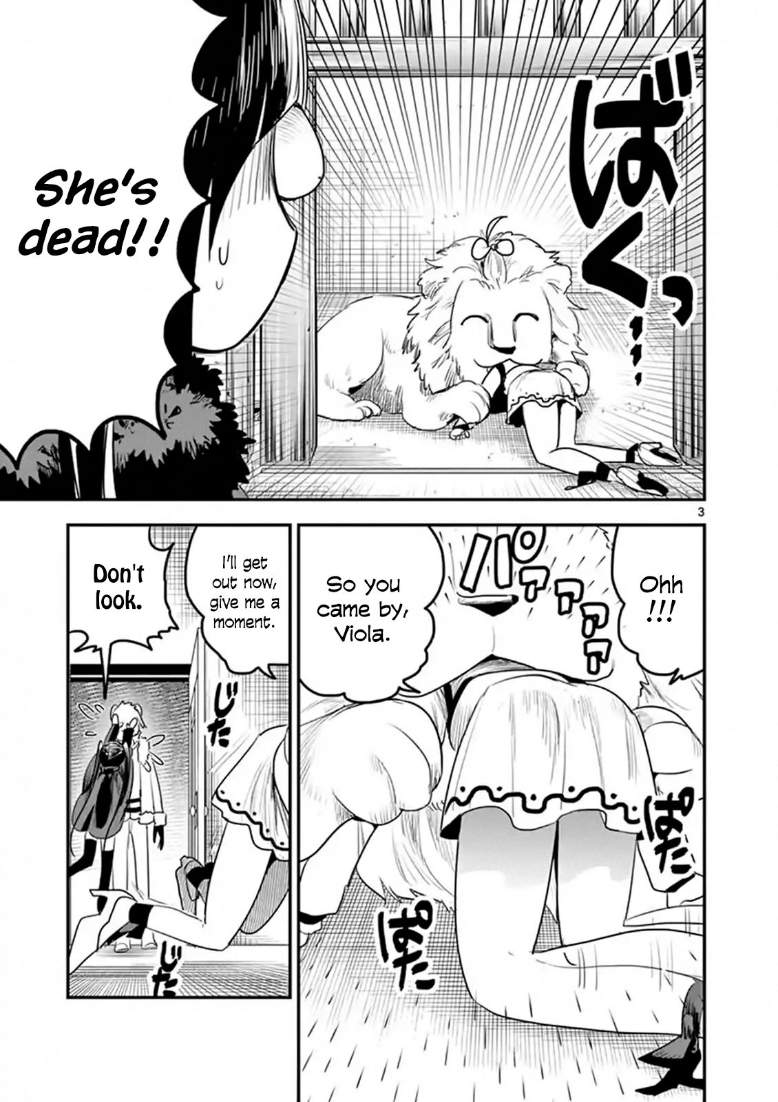 Page 3 of Chapter 108