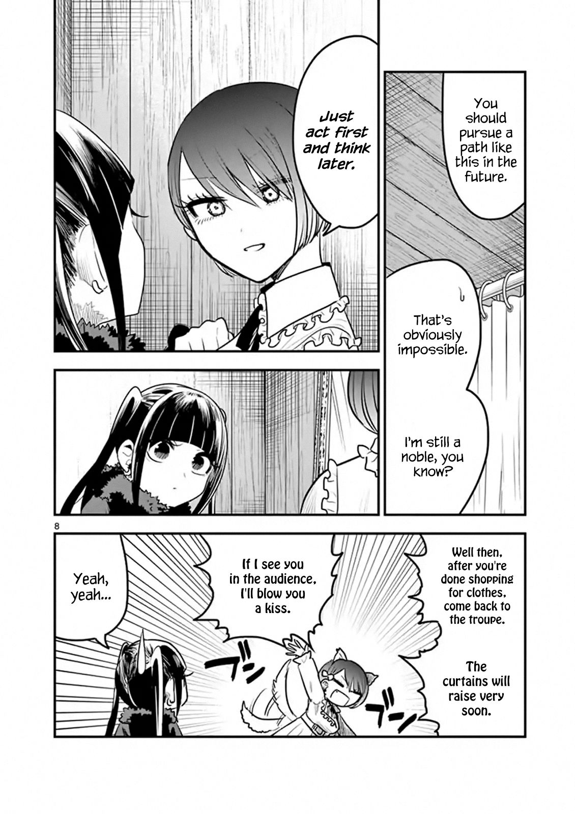 Page 8 of Chapter 108