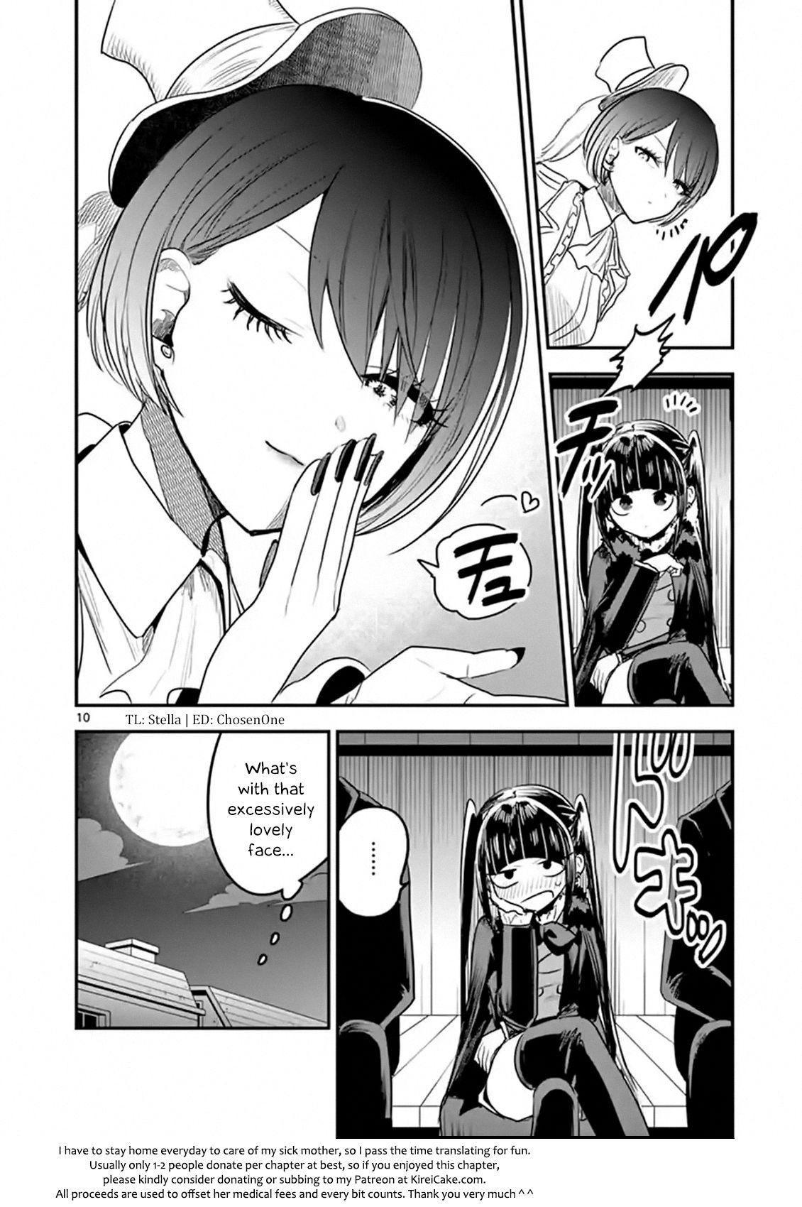 Page 10 of Chapter 108