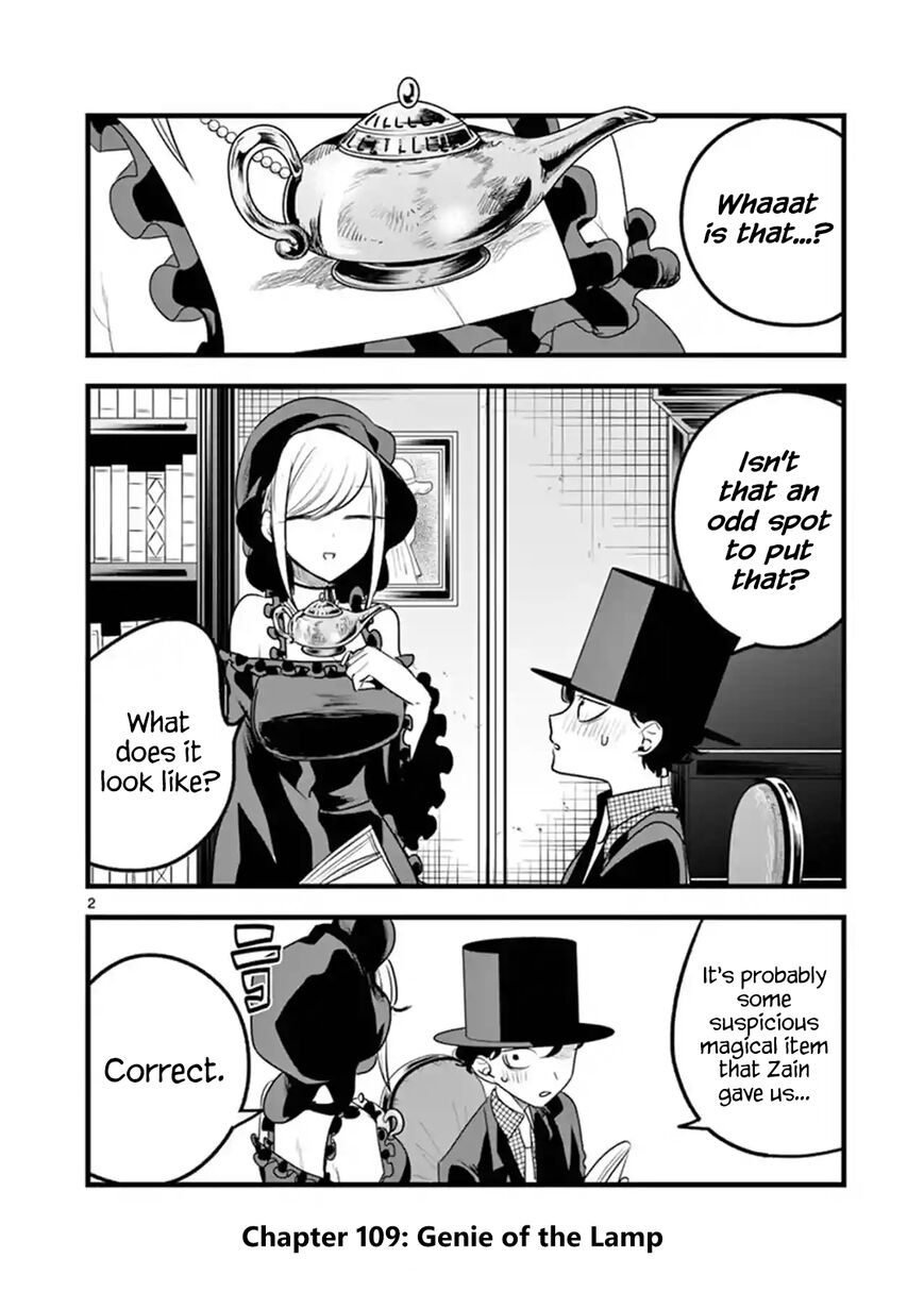 Page 2 of Chapter 109