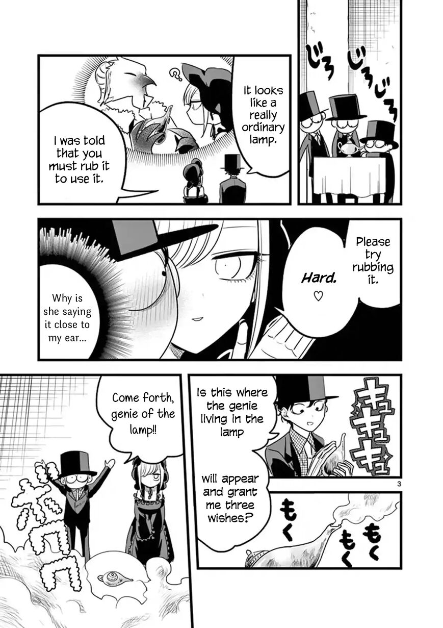 Page 3 of Chapter 109