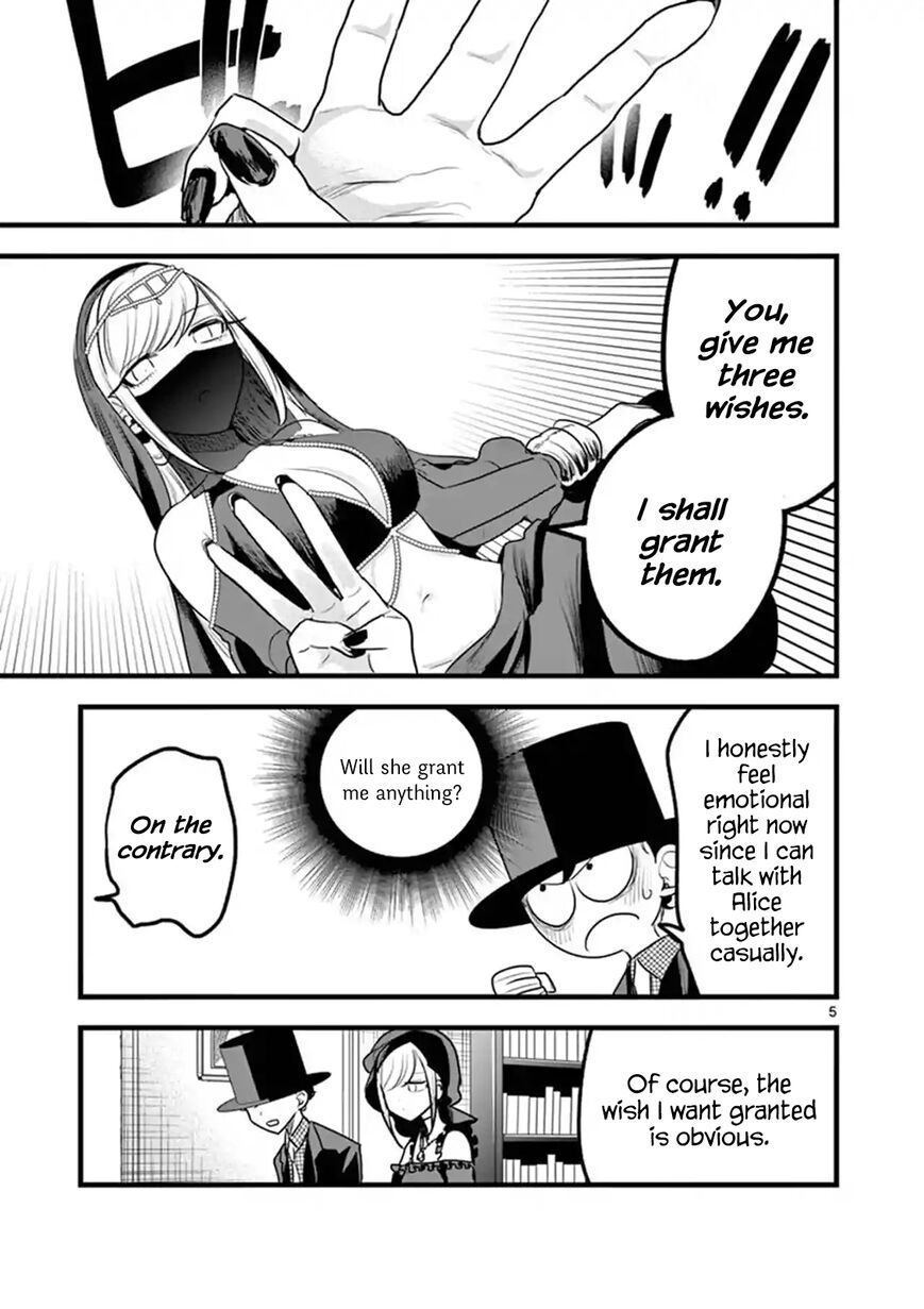Page 5 of Chapter 109