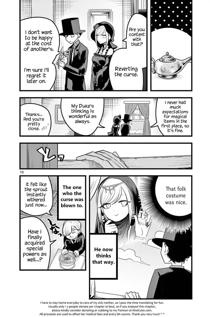 Page 10 of Chapter 109