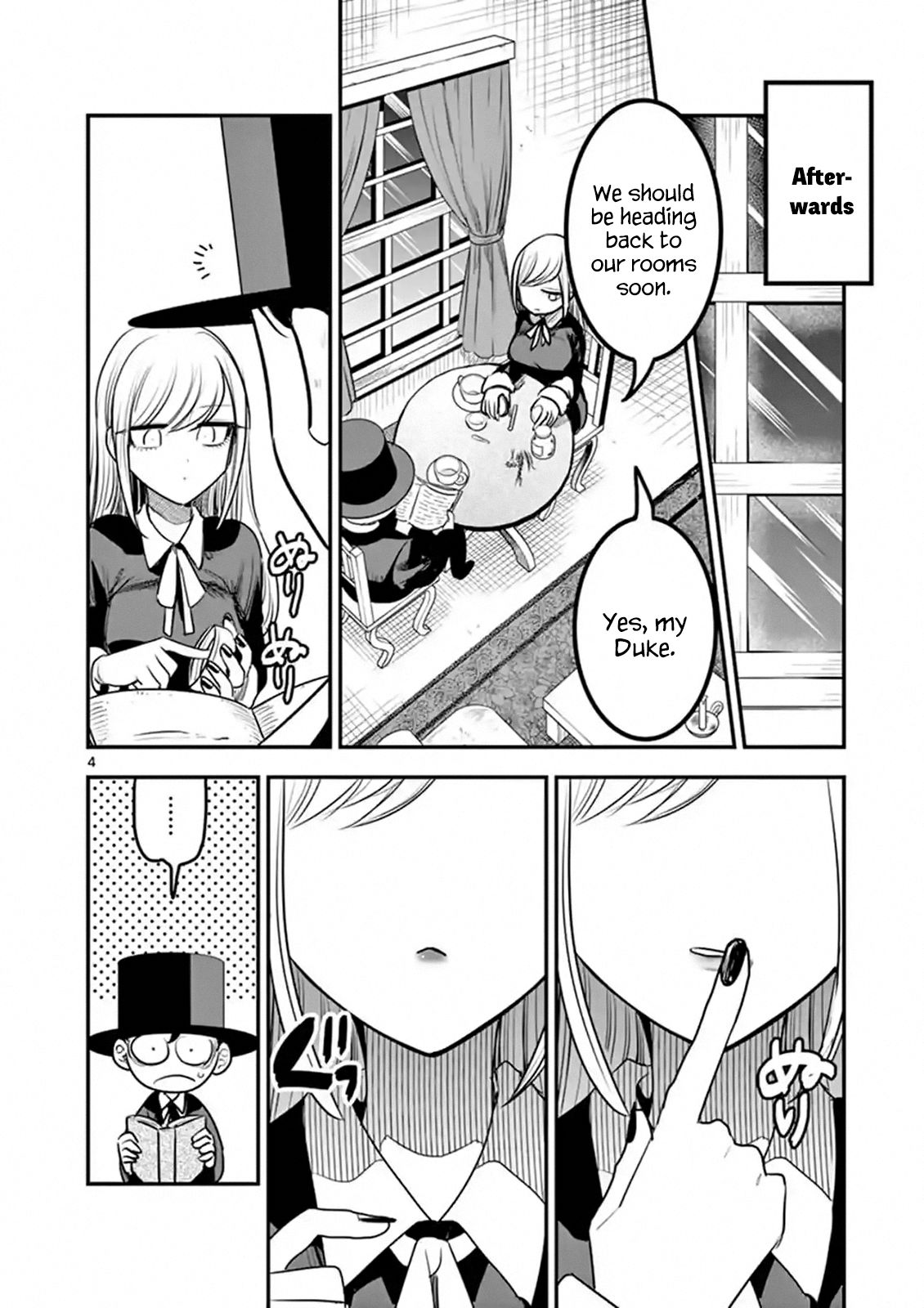 Page 4 of Chapter 110