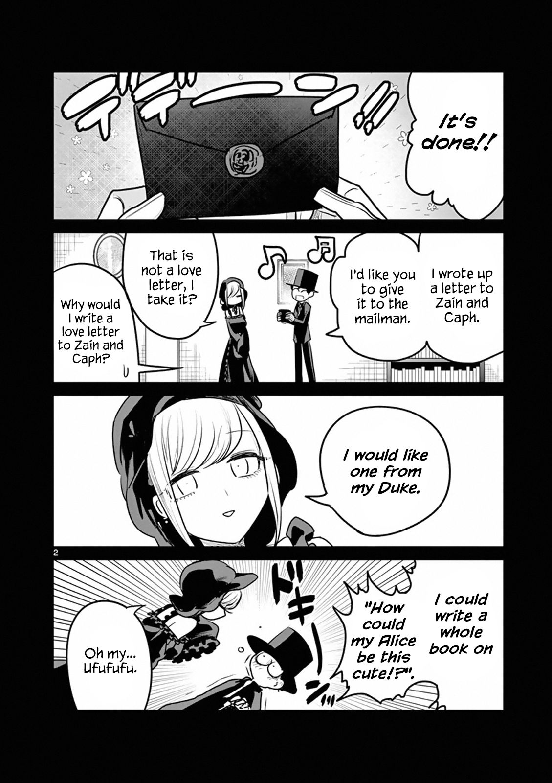 Page 4 of Chapter 110.5