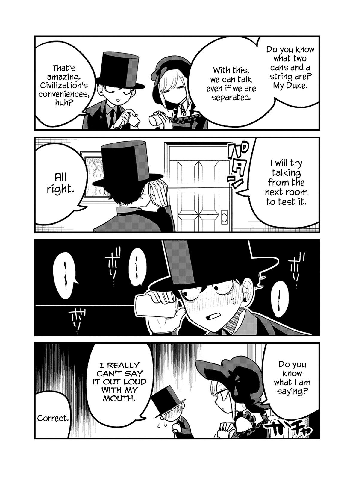 Page 11 of Chapter 110.5