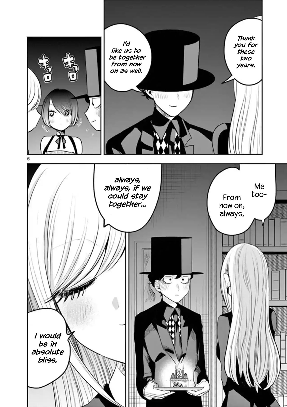 Page 6 of Chapter 111