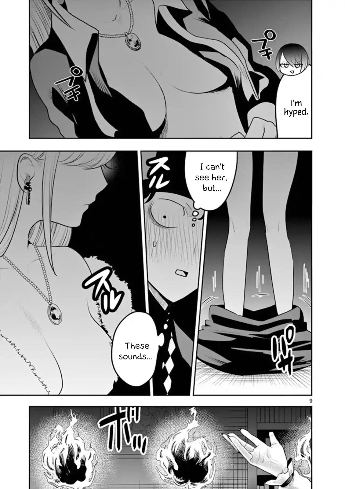 Page 9 of Chapter 111