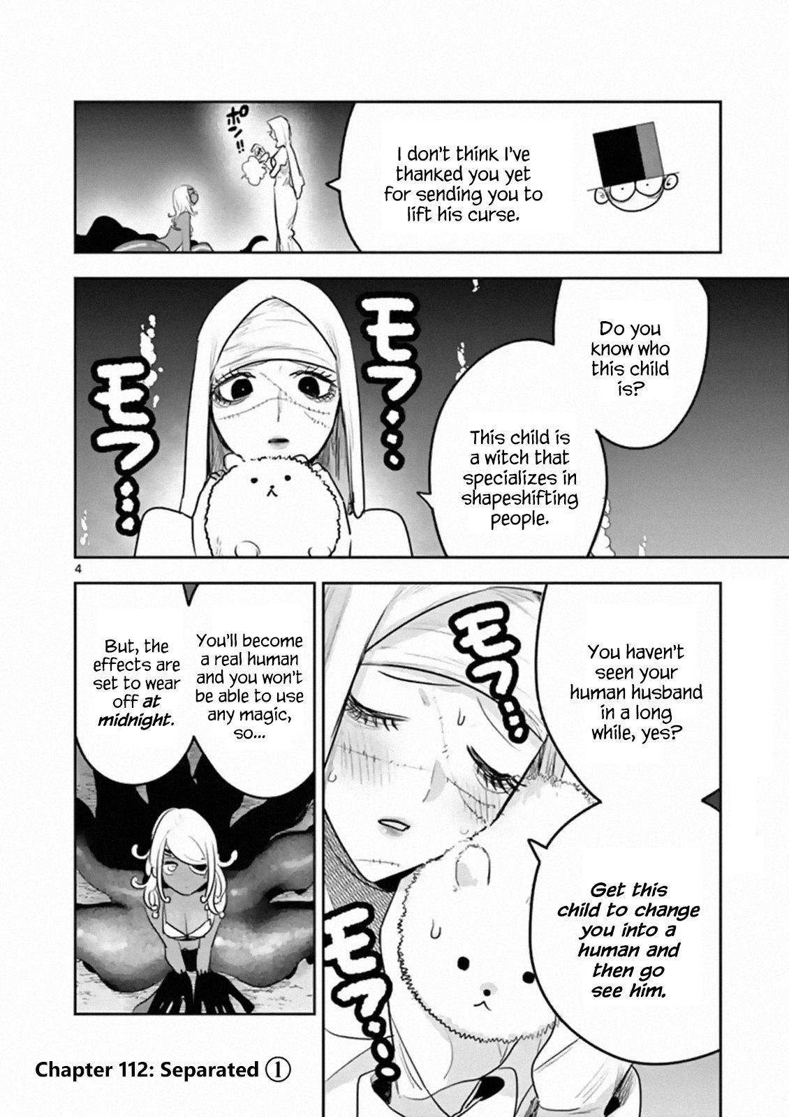 Page 4 of Chapter 112