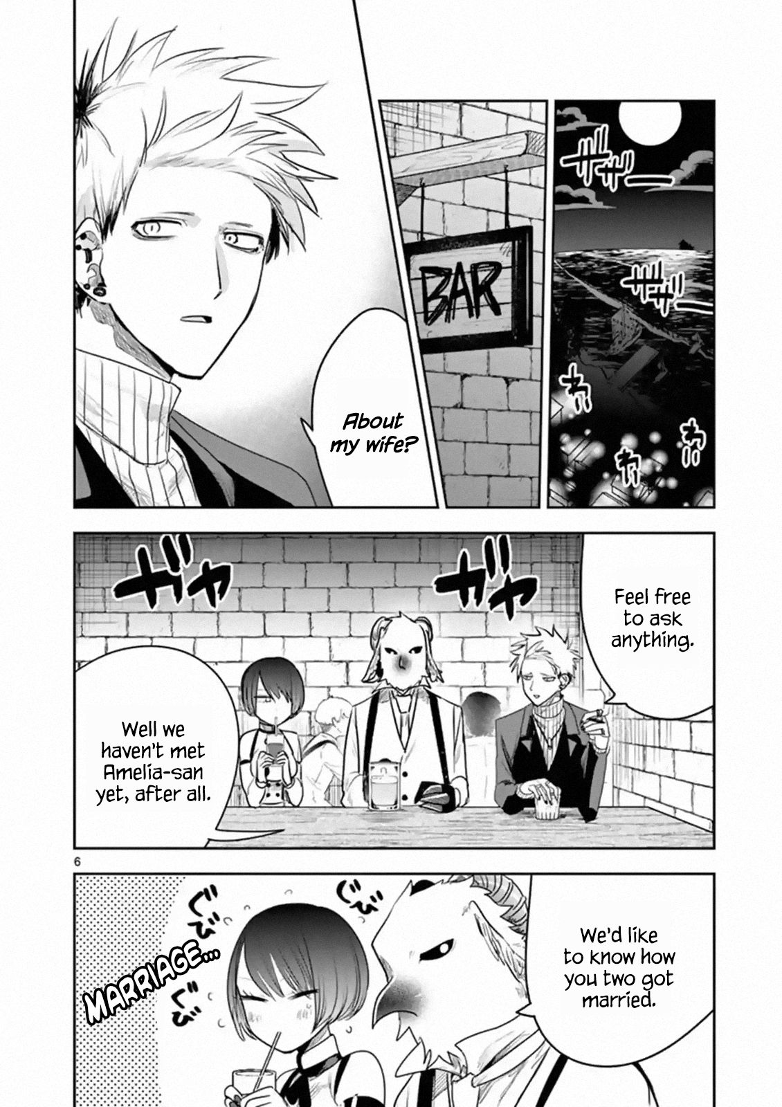 Page 6 of Chapter 112