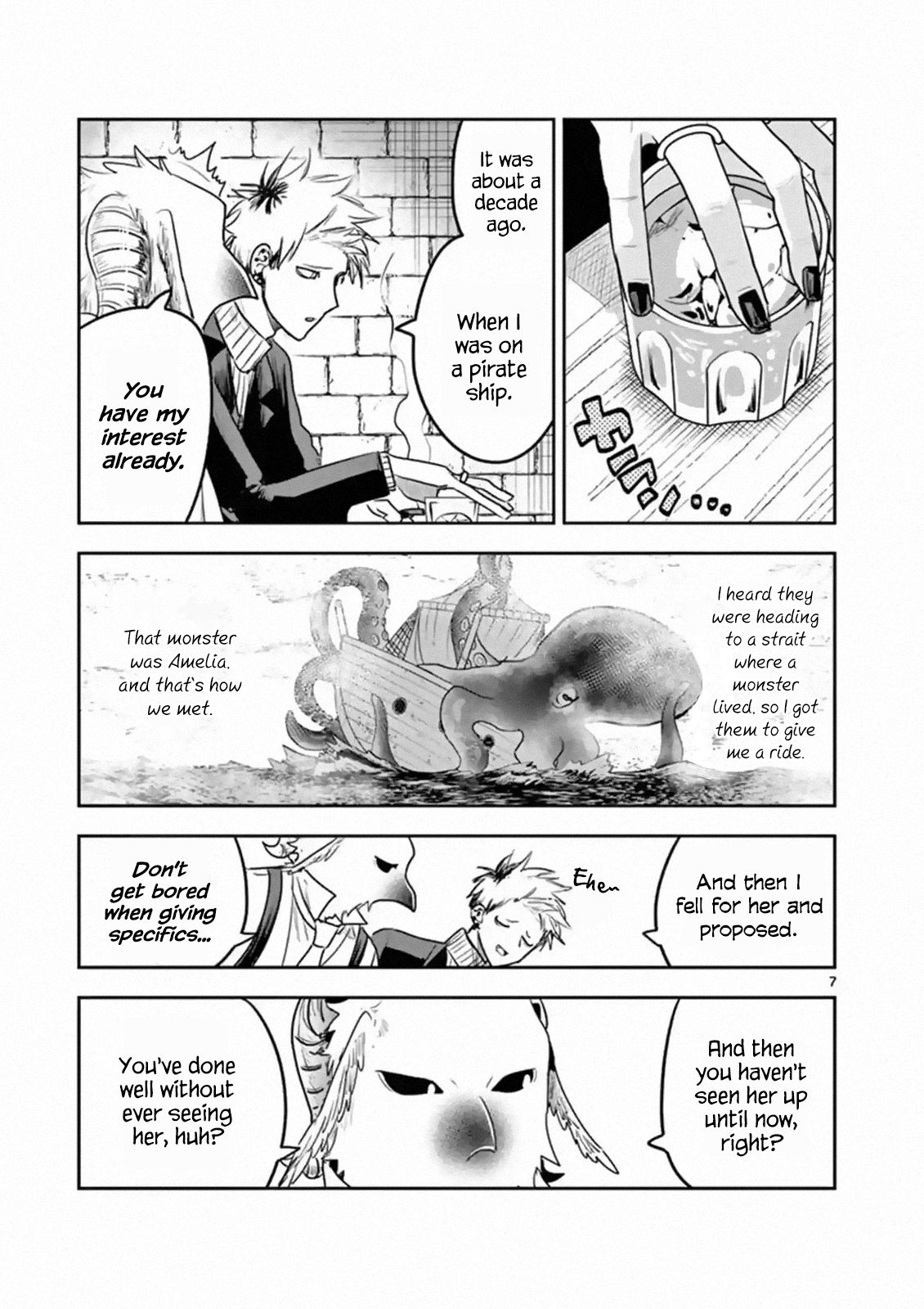 Page 7 of Chapter 112