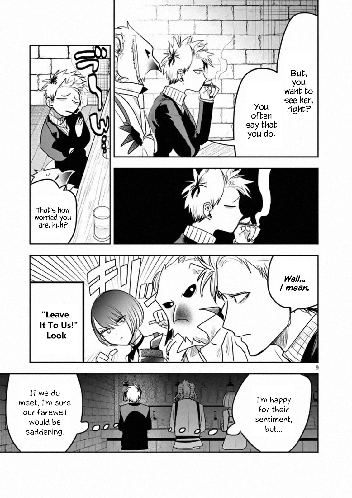 Page 9 of Chapter 112