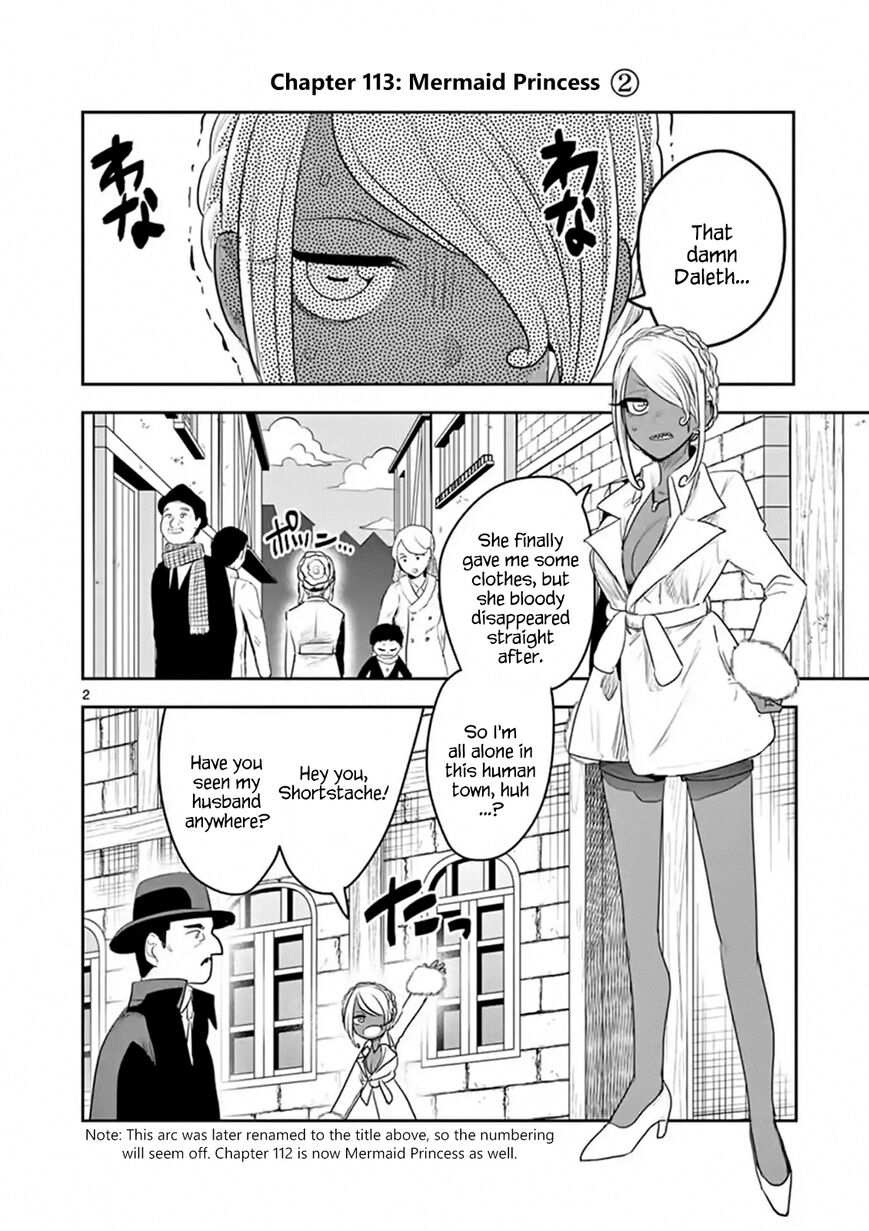 Page 2 of Chapter 113