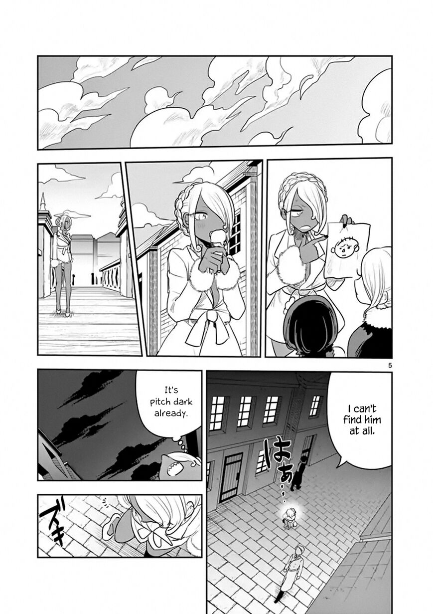 Page 5 of Chapter 113