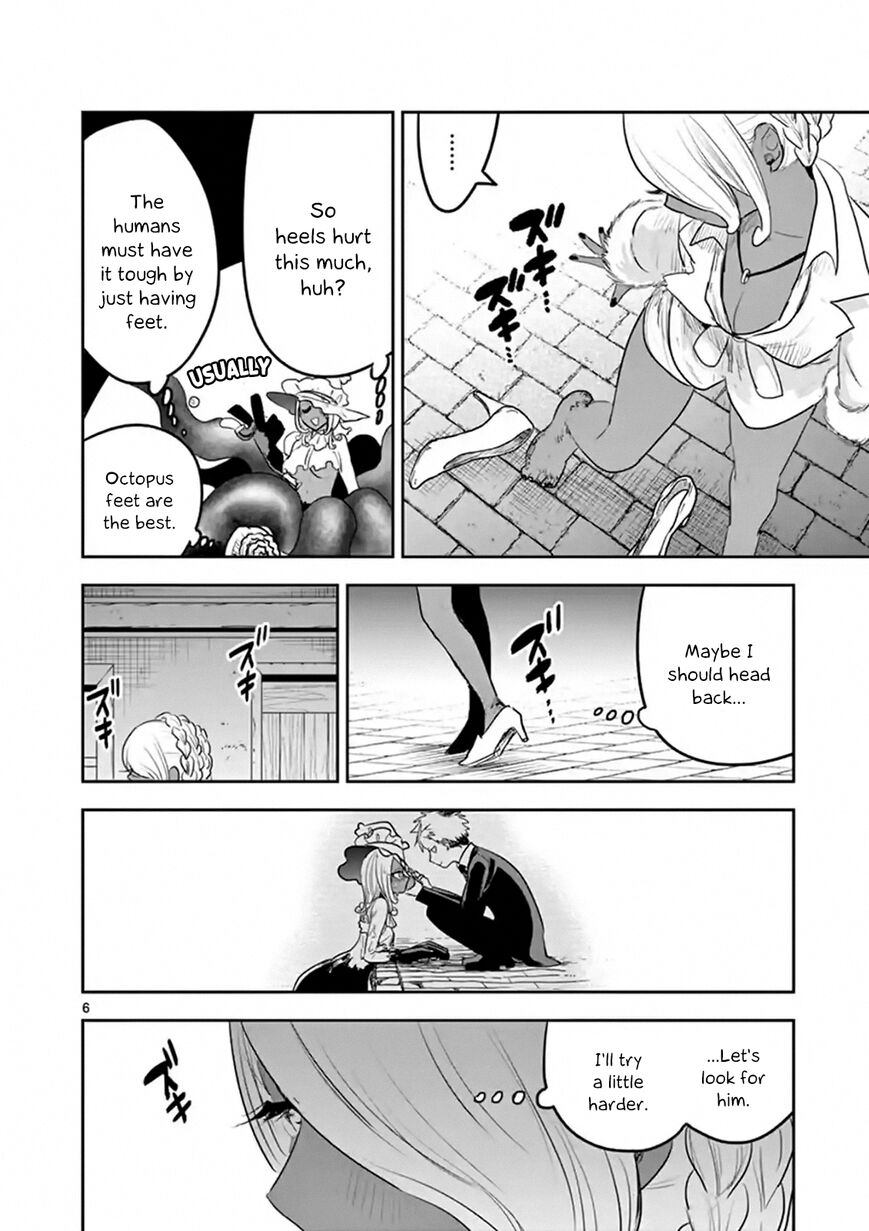 Page 6 of Chapter 113