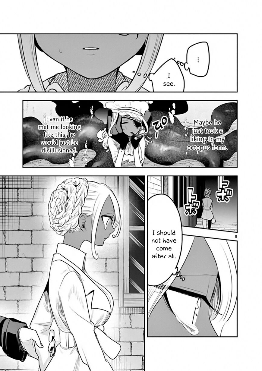 Page 9 of Chapter 113