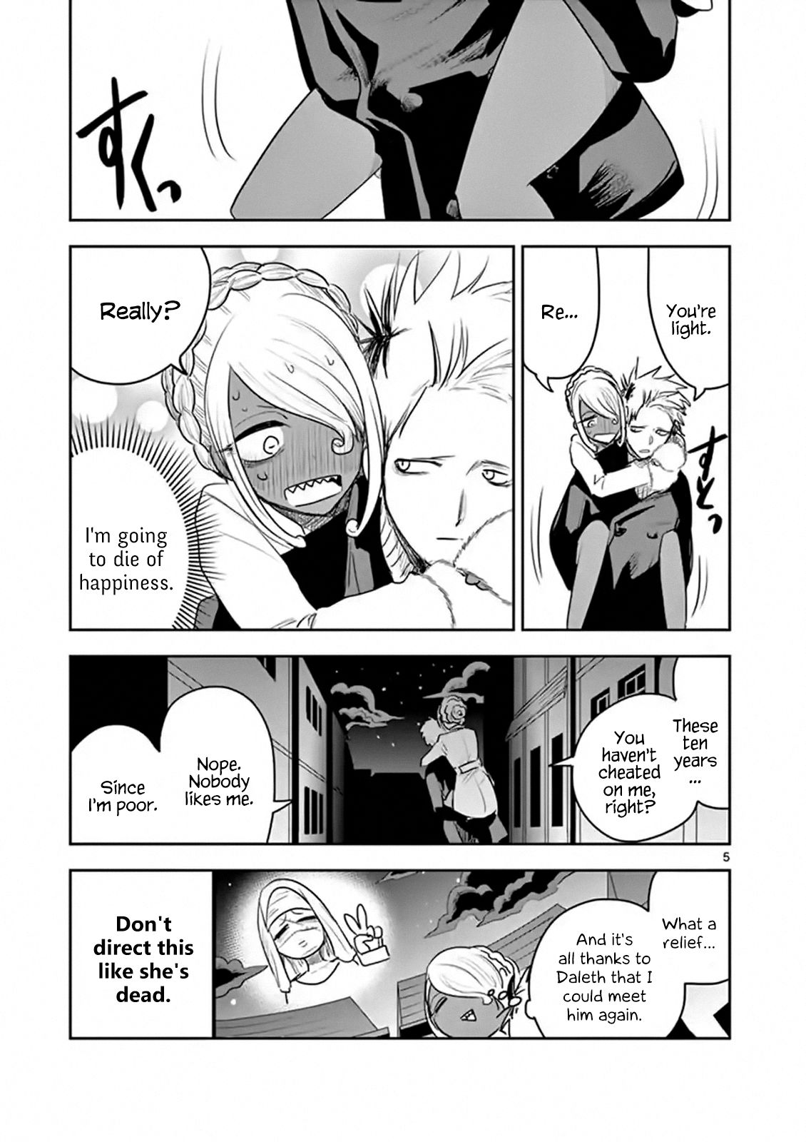 Page 5 of Chapter 114