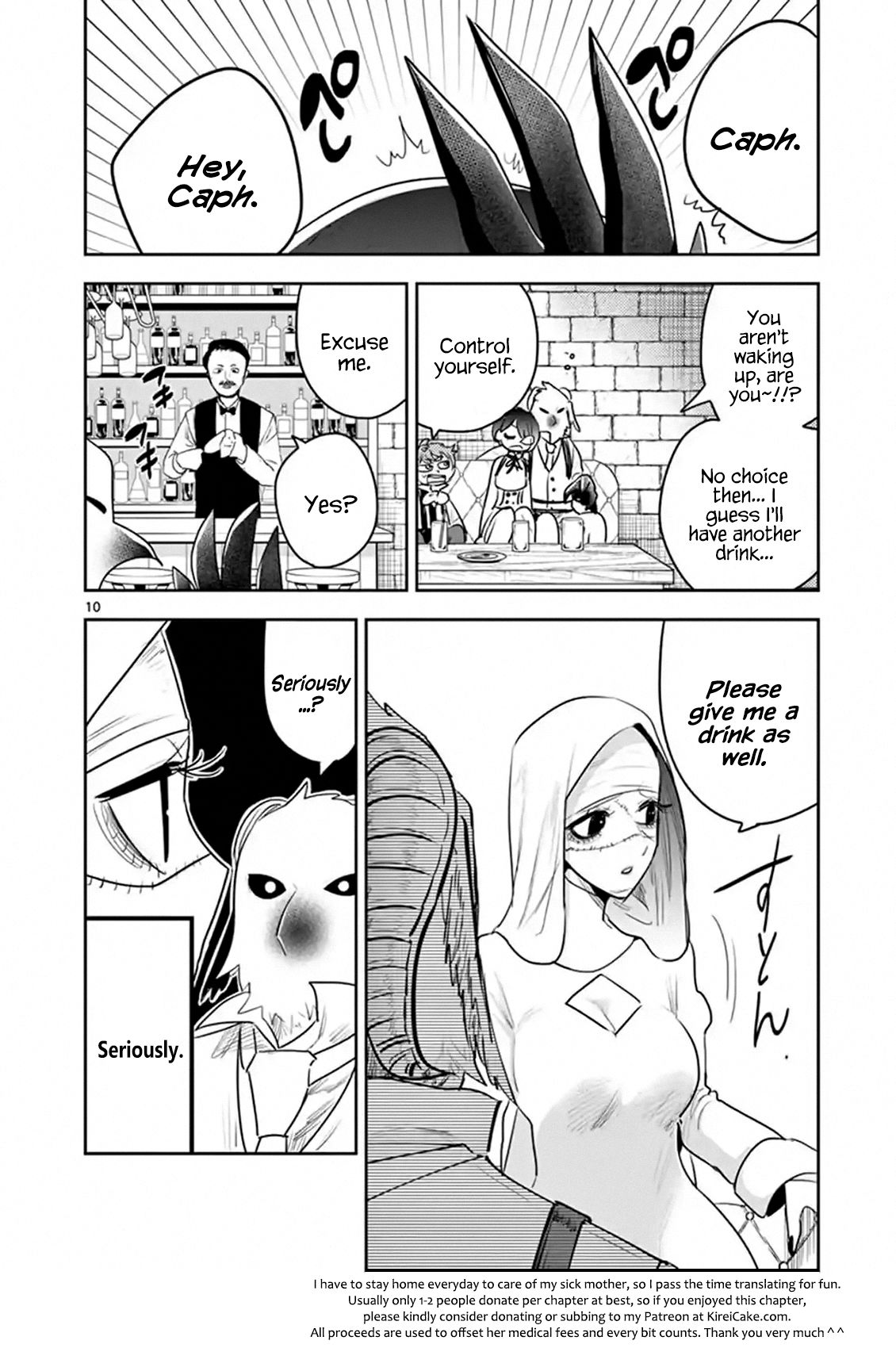 Page 10 of Chapter 114