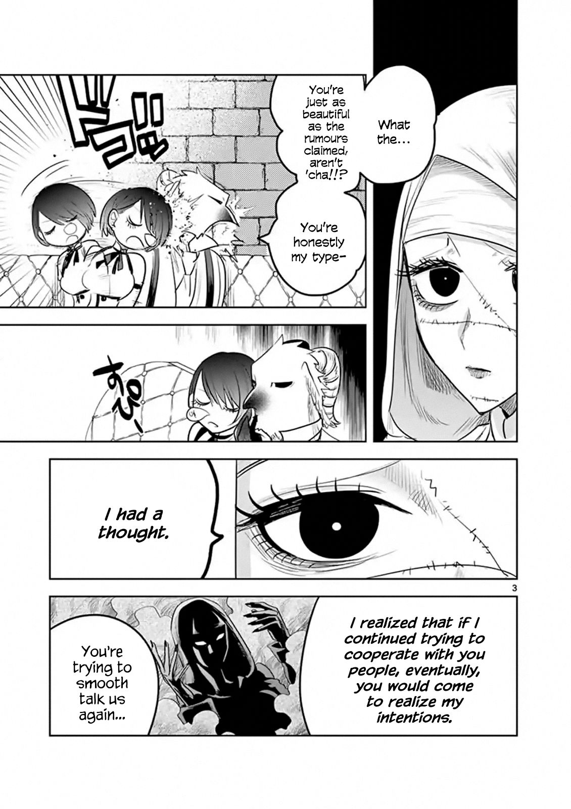 Page 3 of Chapter 115
