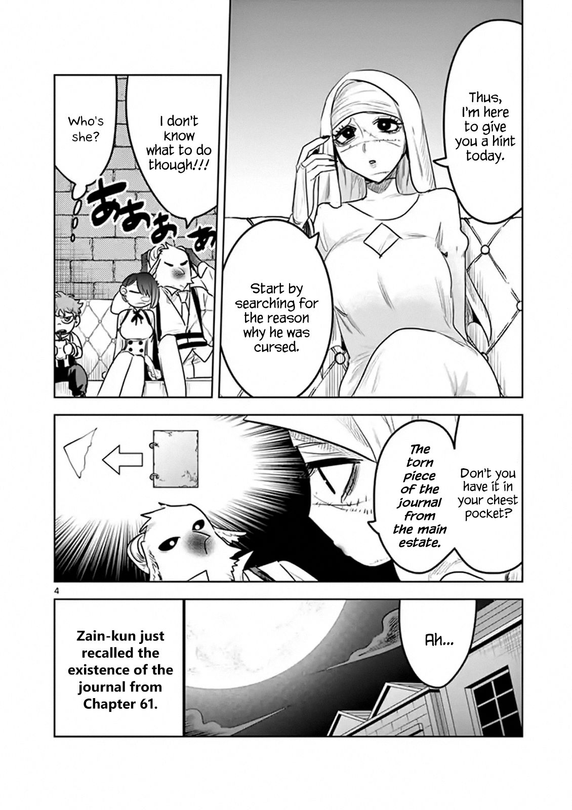 Page 4 of Chapter 115