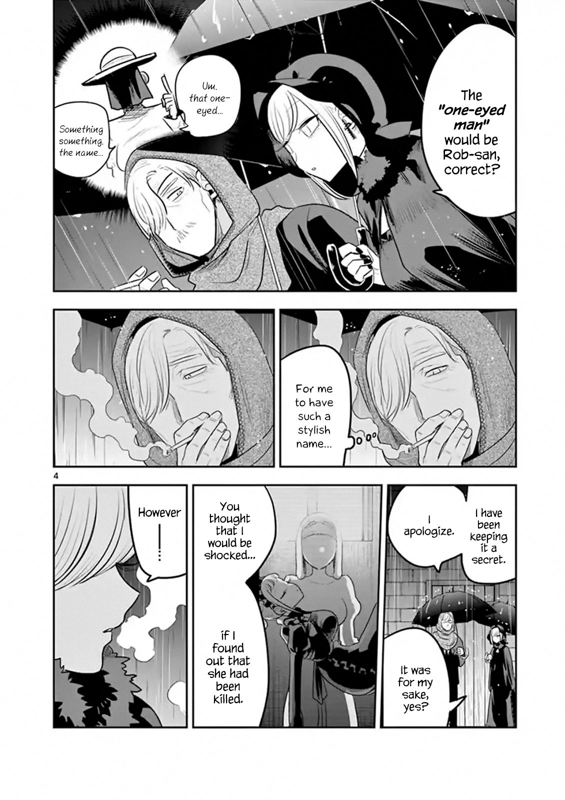 Page 4 of Chapter 116
