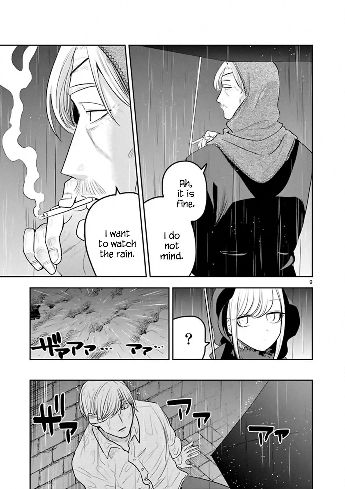 Page 9 of Chapter 116