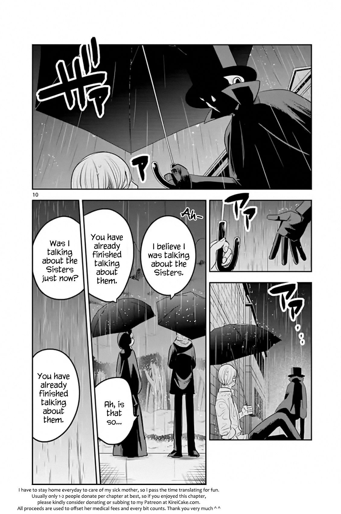 Page 10 of Chapter 116