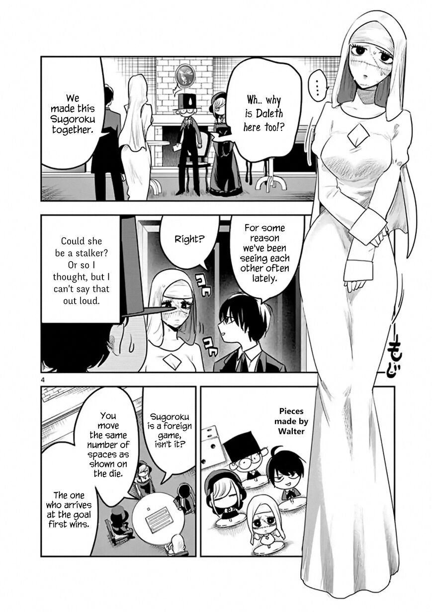 Page 4 of Chapter 117