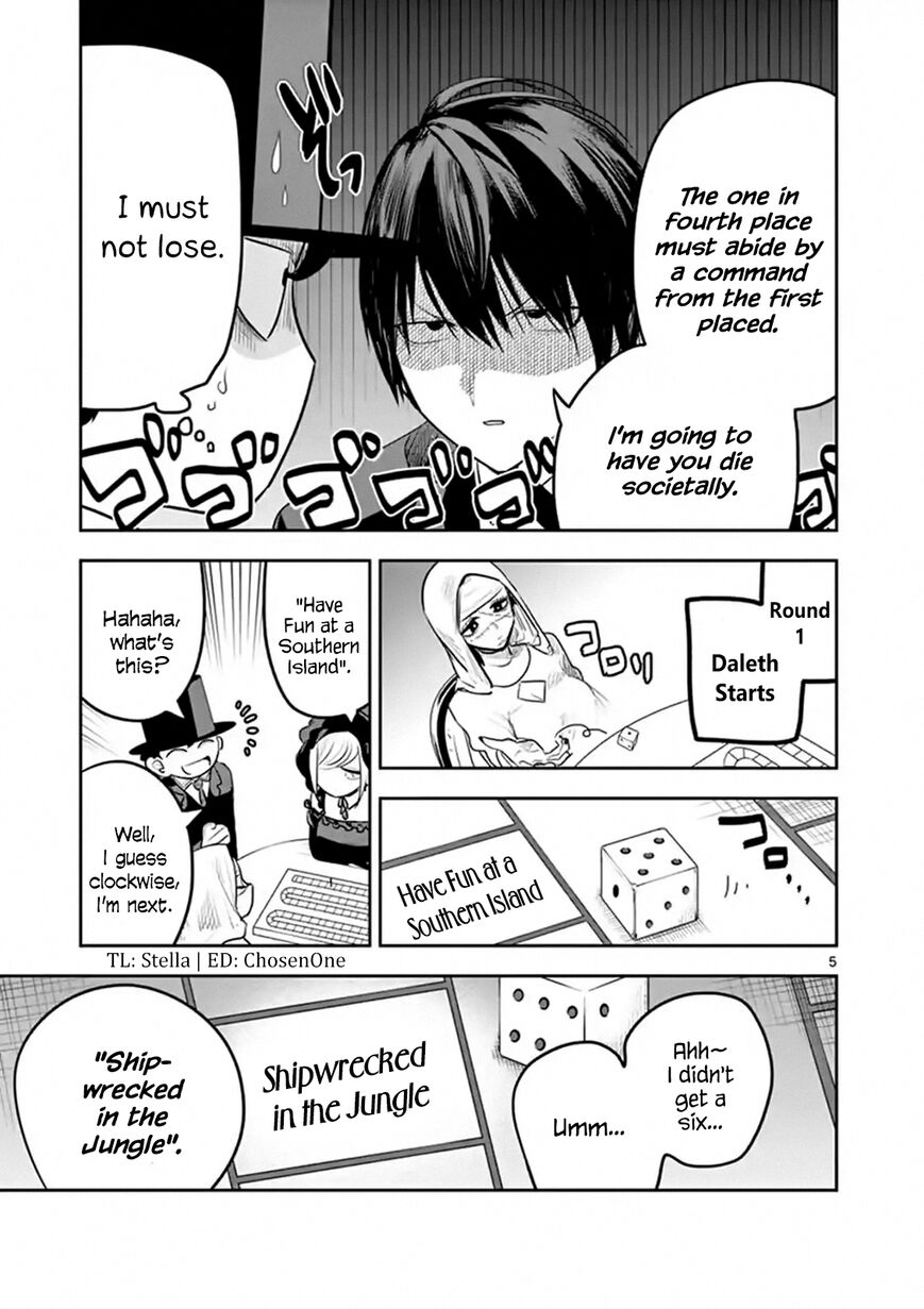 Page 5 of Chapter 117
