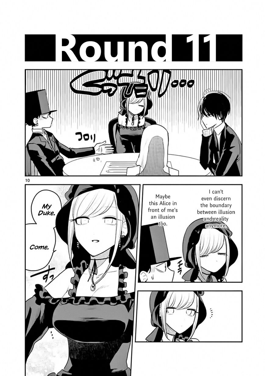 Page 10 of Chapter 117