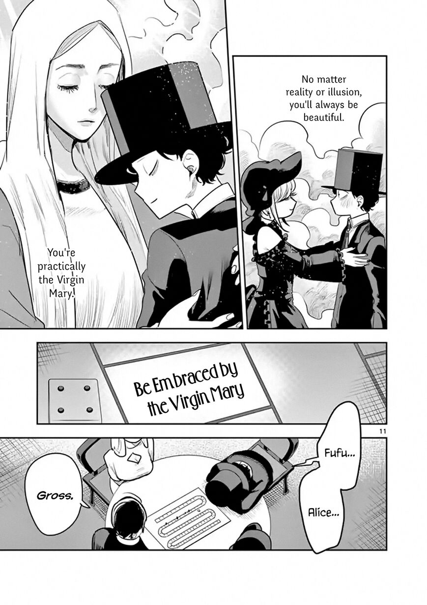Page 11 of Chapter 117