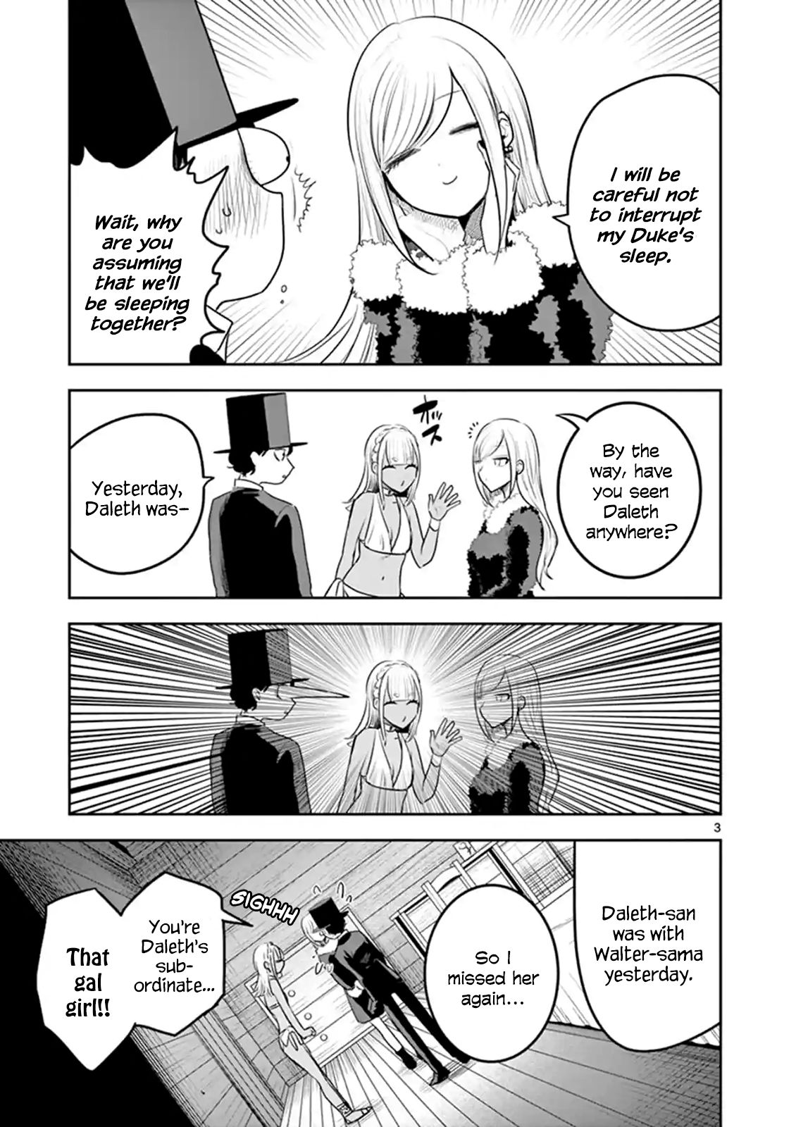 Page 3 of Chapter 118