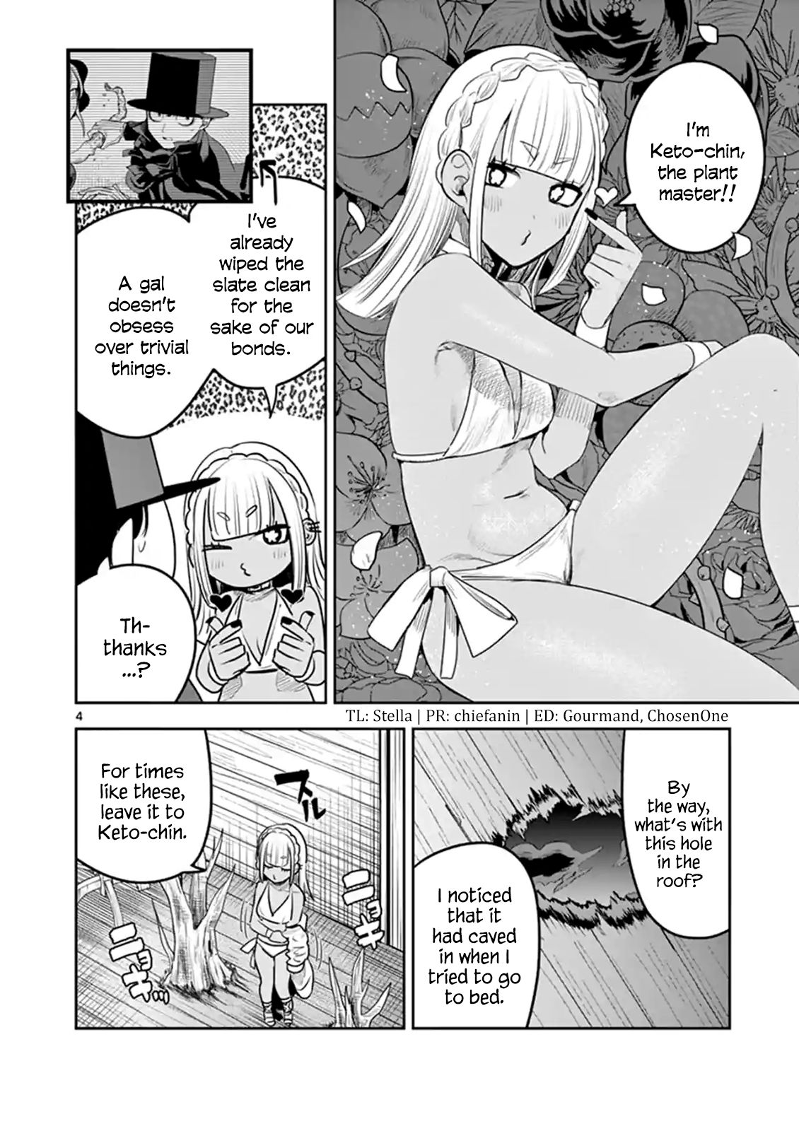 Page 4 of Chapter 118