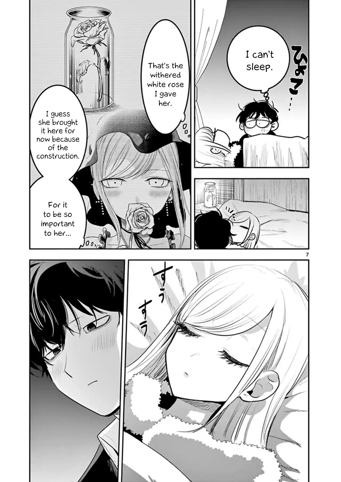 Page 7 of Chapter 118