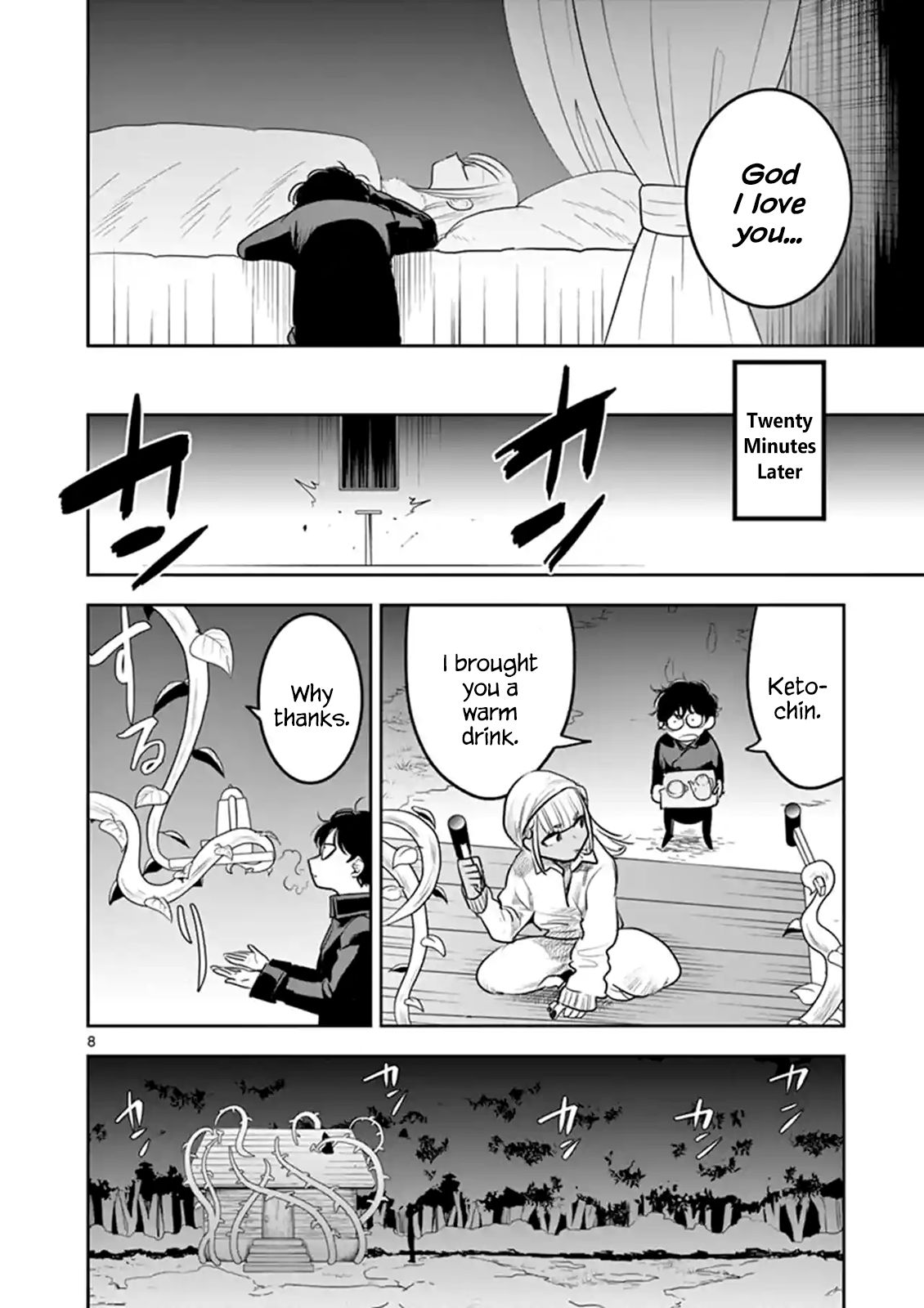 Page 8 of Chapter 118