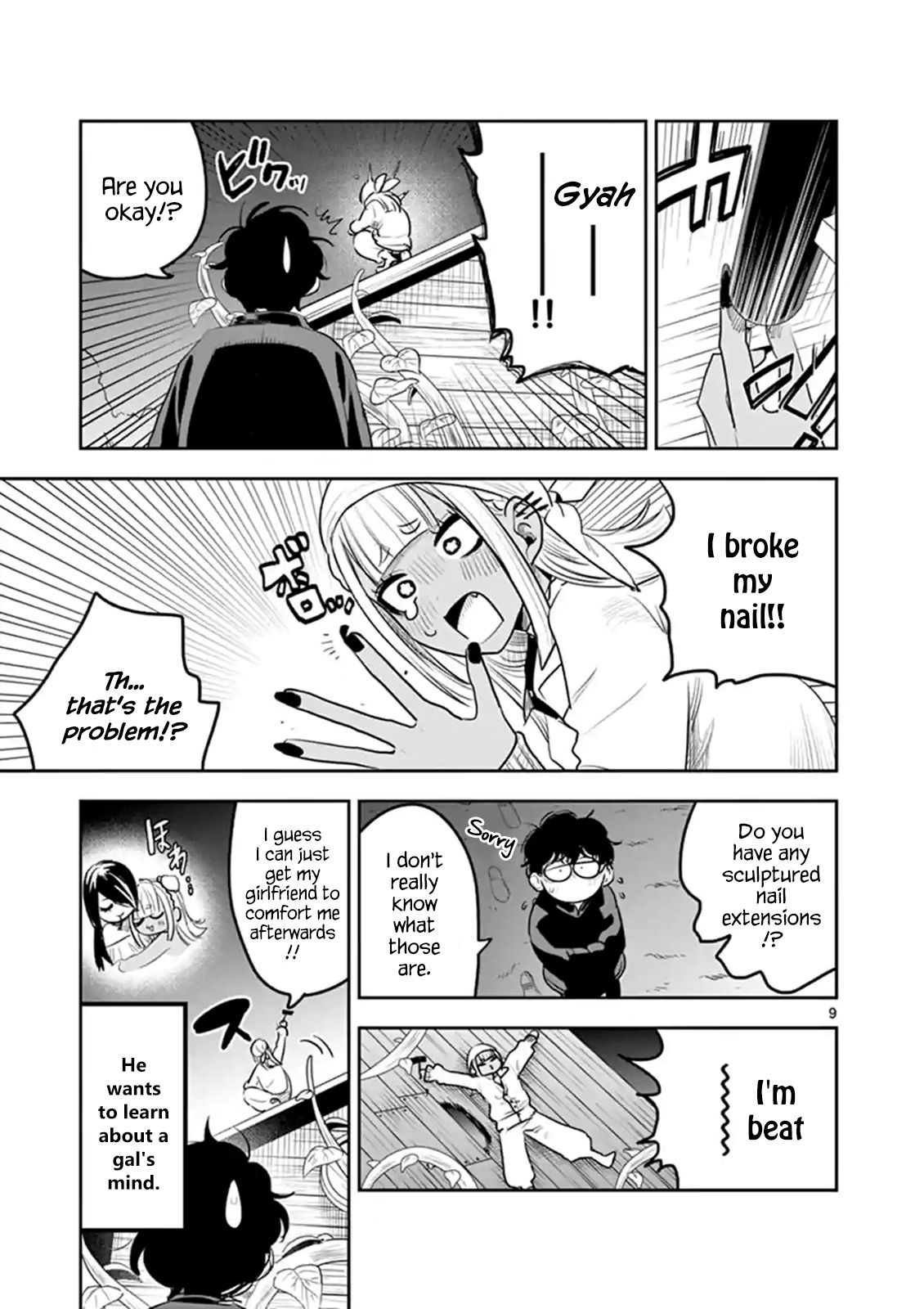 Page 9 of Chapter 118