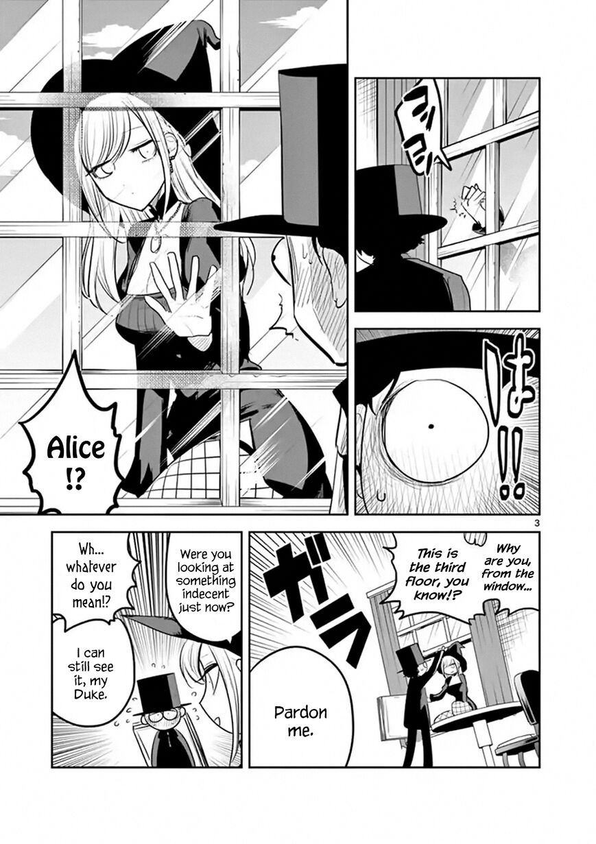 Page 3 of Chapter 119