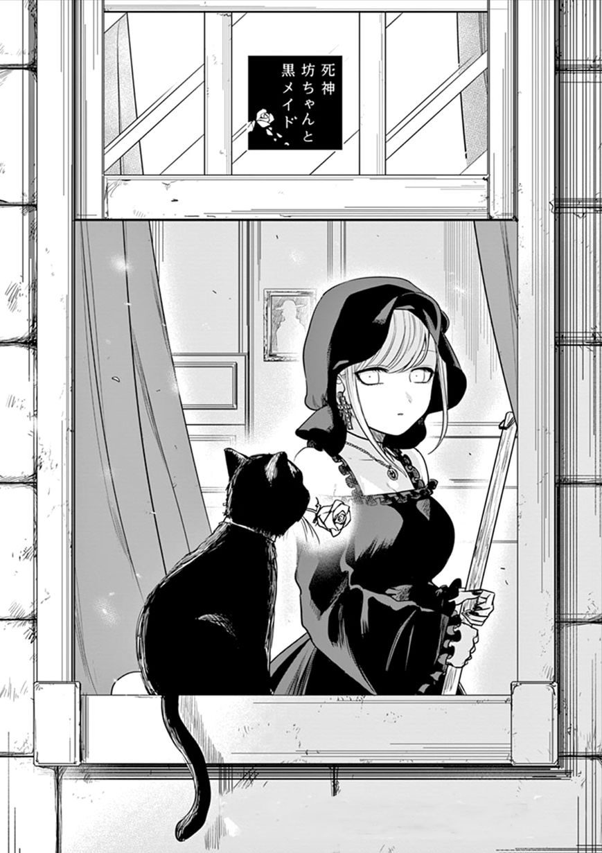 Page 1 of Chapter 12