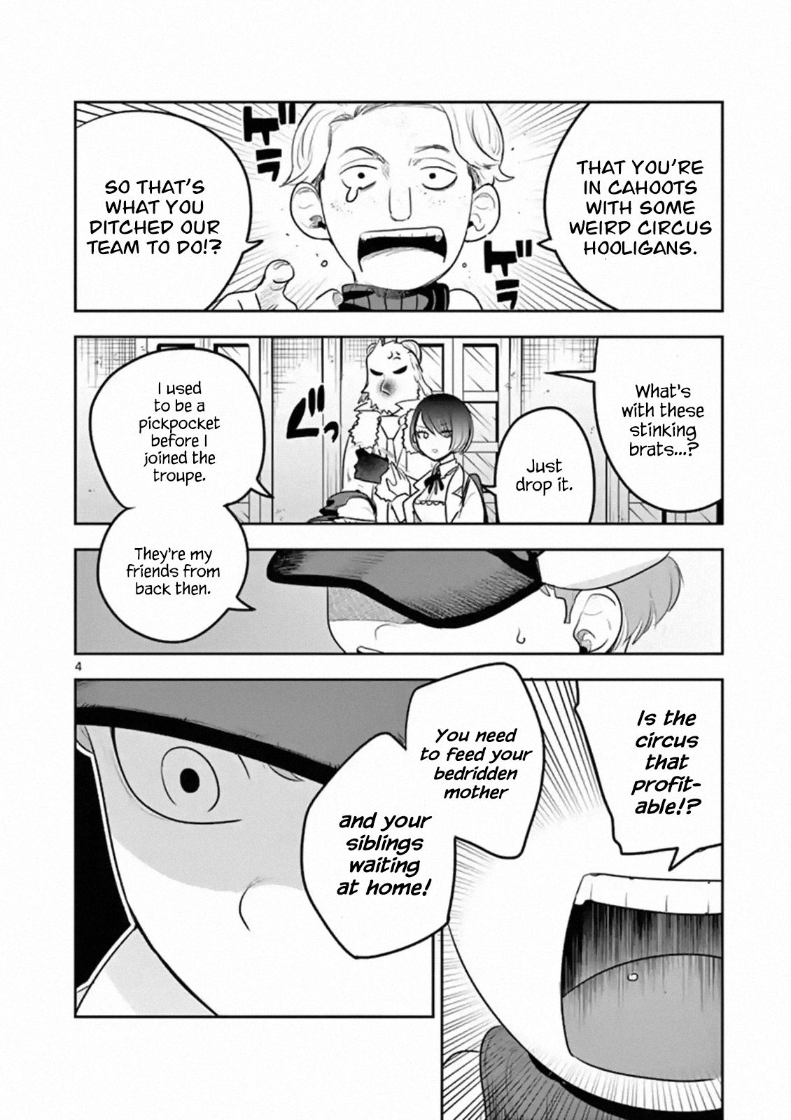 Page 4 of Chapter 120
