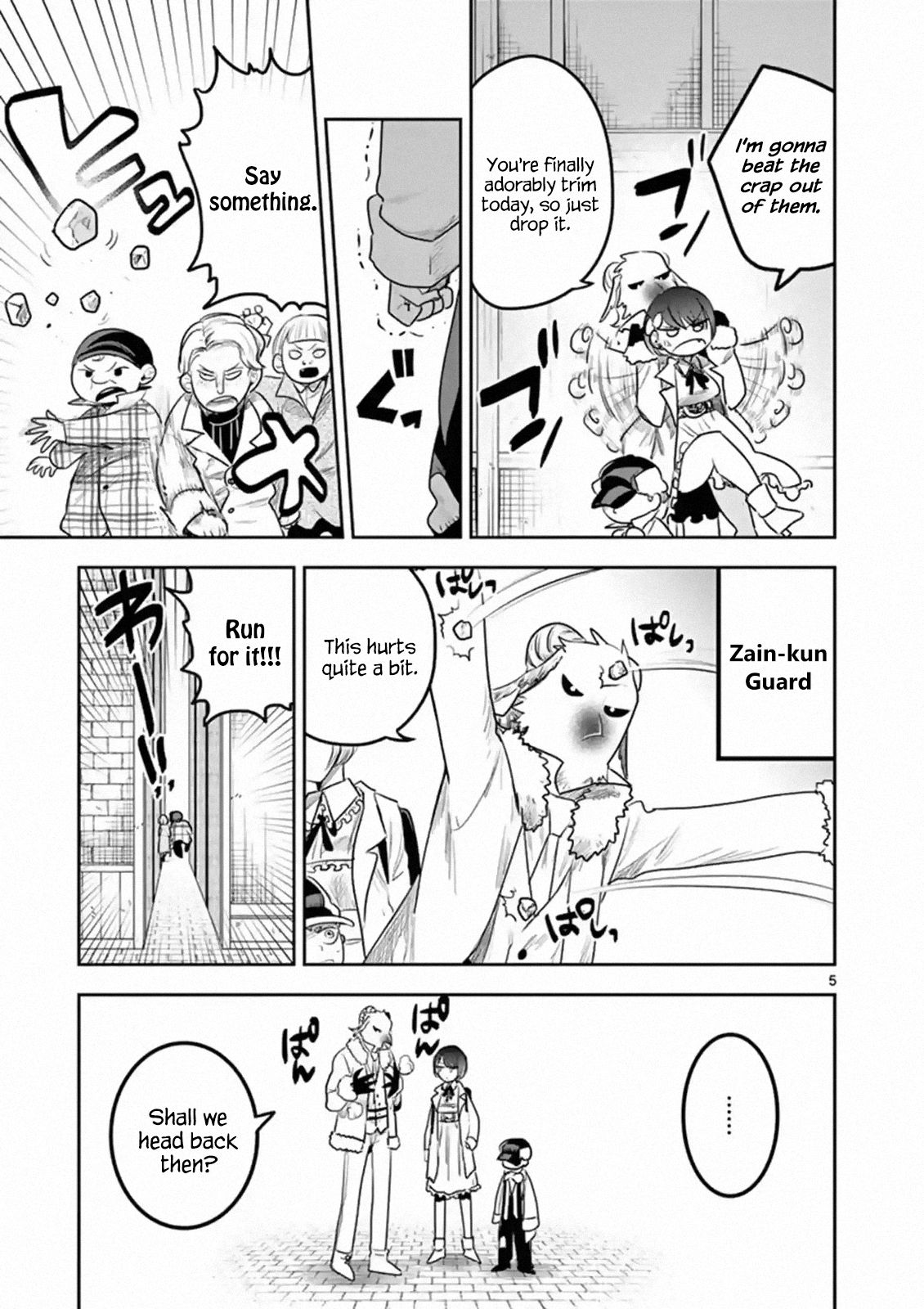 Page 5 of Chapter 120