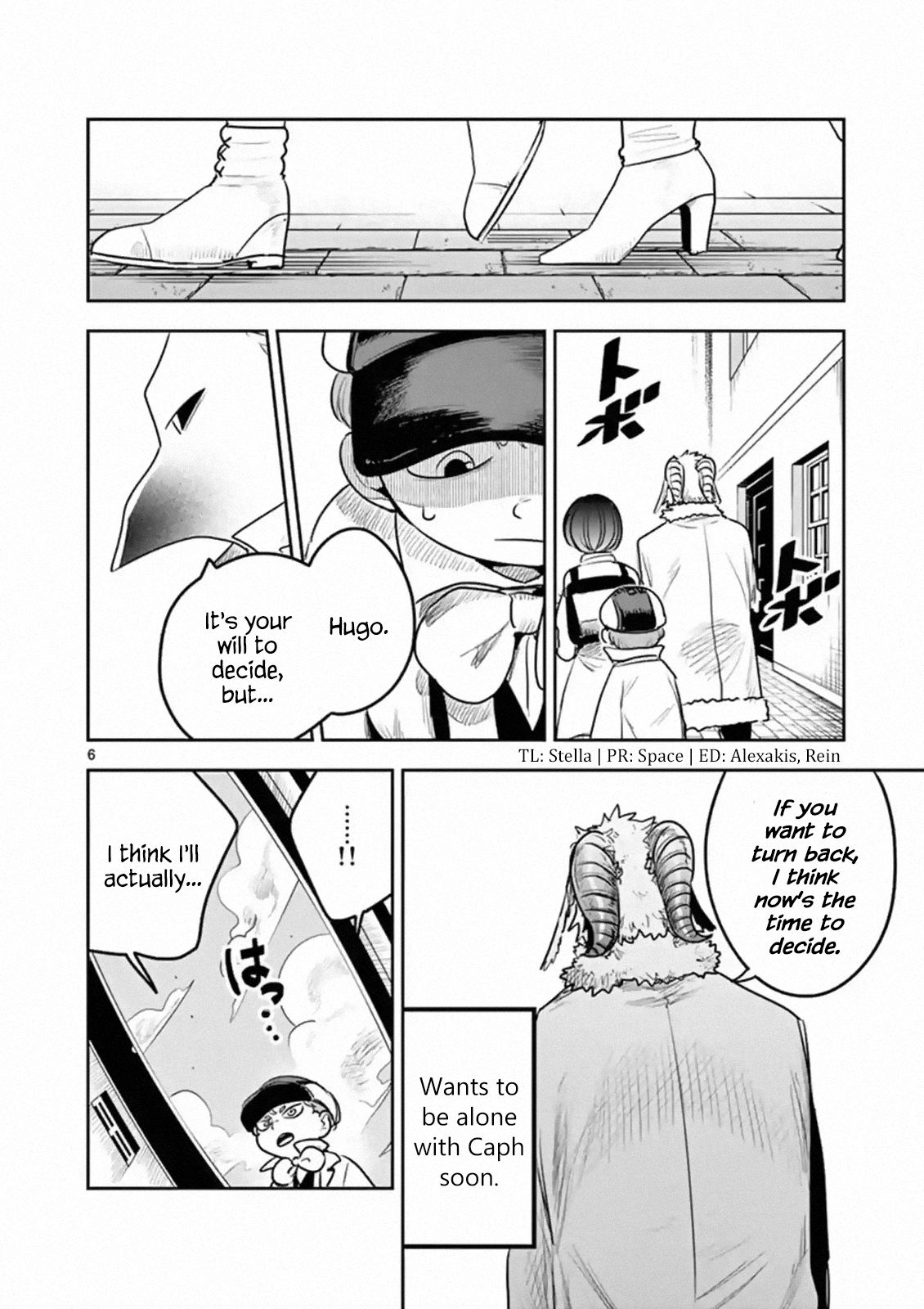 Page 6 of Chapter 120