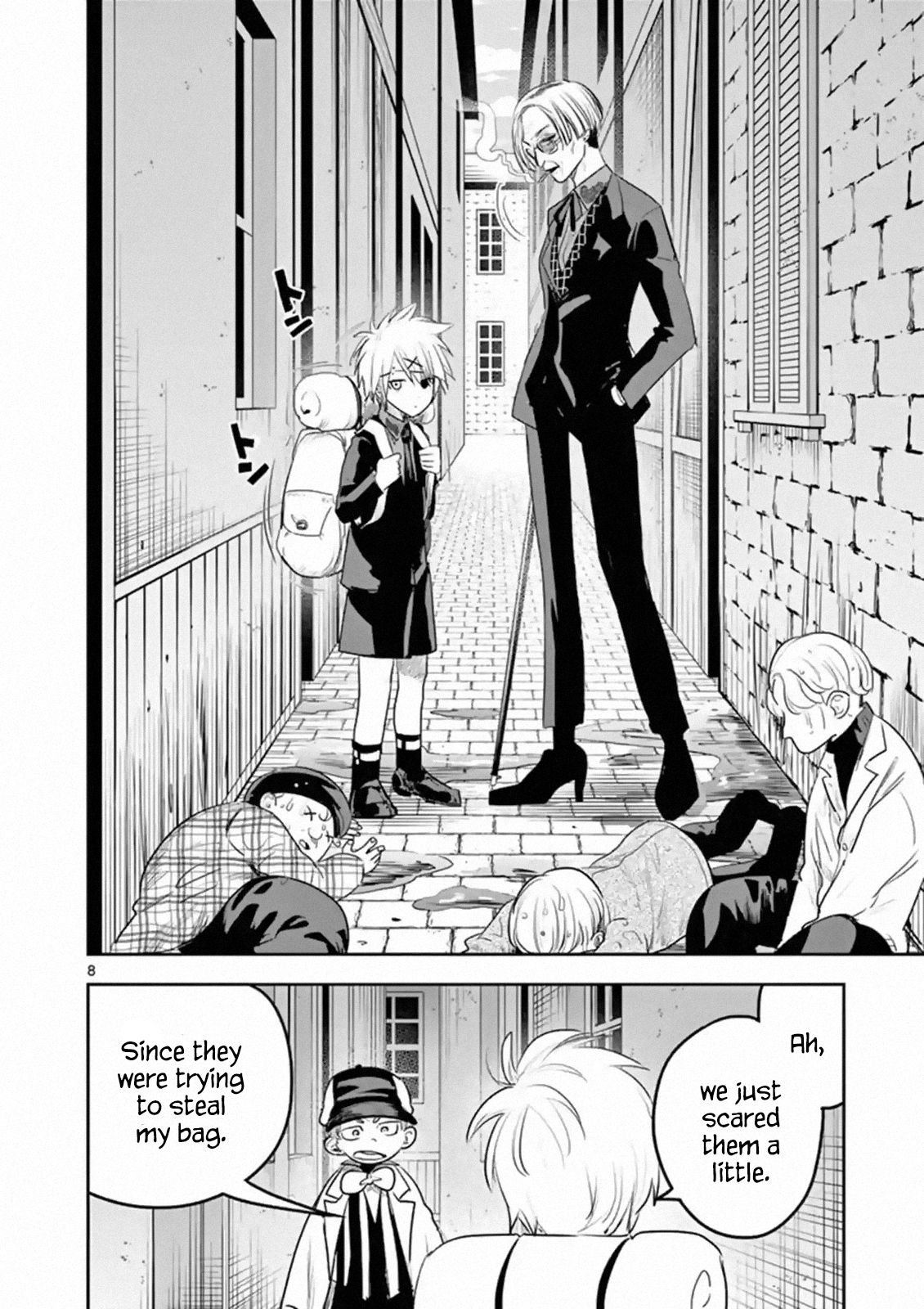 Page 8 of Chapter 120